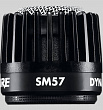 Shure RK244G гриль для микрофонов SM57 и 545, цвет черный