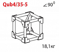Imlight Qub4/35-5 стыковочный узел куб для 5-и ферм