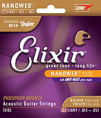 Elixir 16182 NanoWeb  струны для акустической гитары, лёгкое натяжение, 13-53