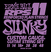 Ernie Ball 2242 струны для электрогитары Power Slinky 11-48, никель