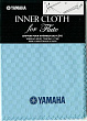 Yamaha Inner Cloth Fluteny ткань для внутренней протирки флейты