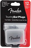 Fender Touring Series Hi Fi Ear Plugs беруши