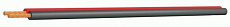 Proel HPC756RN плоский акустический кабель, 2  х 1.5 мм², цвет красно-черный