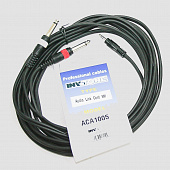 Invotone ACA1005 аудио кабель, длина 5 метров