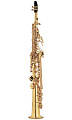 Yamaha YSS-675R саксофон сопрано профессиональный, кривая шейка, лак золото