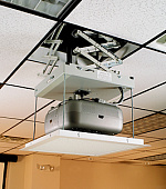 Draper Micro Projector Lift Лифт для проектора