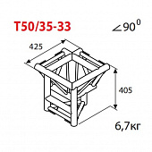 Imlight T50/35-33 стыковочный узел для 3-х ферм под 90 градусов