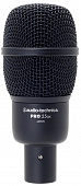 Audio-Technica PRO25aX инструментальный гиперкардиоидный микрофон с большой диафрагмой