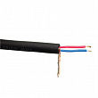 Horizon LO-Z1 BLACK BALANCED CABLE 2 проводника, 24AWG, 16x0.013кв.мм