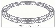 Imlight Q29-D6 круг фермы квадратной конфигурации диаметром 6 метров