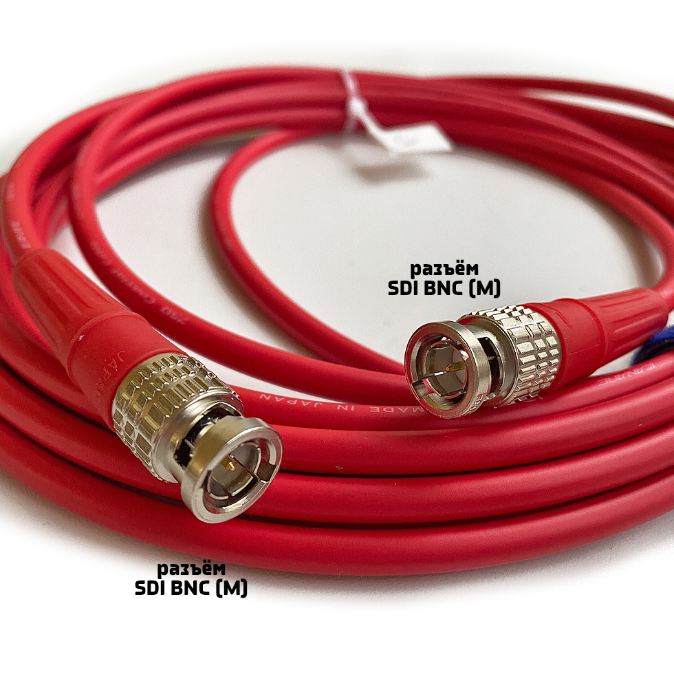 GS-Pro 12G SDI BNC-BNC (mob) (red) 16 метров мобильный/сценический кабель, красный