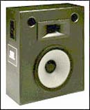 JBL 3677 акустическая система для кинозалов, цвет черный