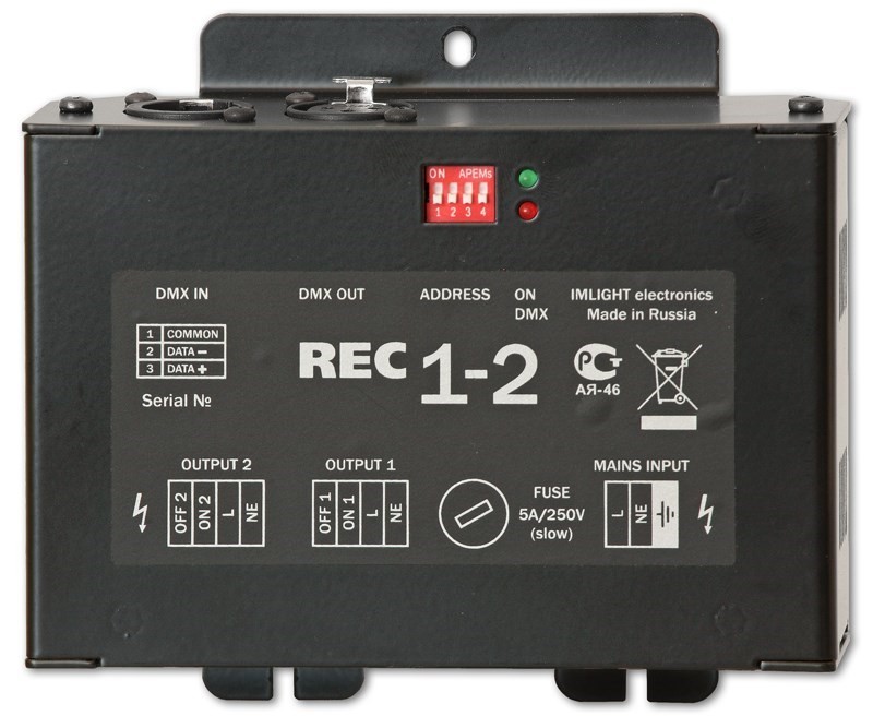 Imlight REC1-2 блок управления электроприводами силовых автоматов