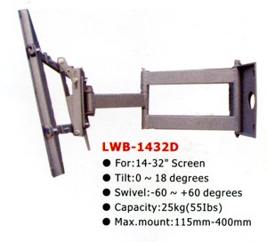 SLCase LWB1432D  настенное крепление для LCD и плазм, максимальная длина 400 мм