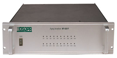 DSPPA MP-6801P маршрутизатор селекторной связи