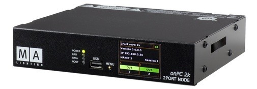 MA Lighting 2Port Node onPC 2K преобразователь Ethernet сигнала в DMX512