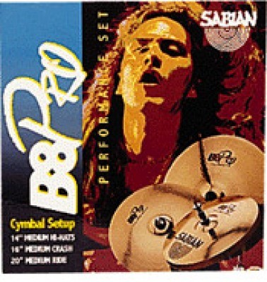 Sabian B8 PRO Performance Set набор тарелок