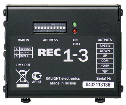 Imlight REC 1-3 приемник сигнала DMX, 3 канала управления частотным преобразователем
