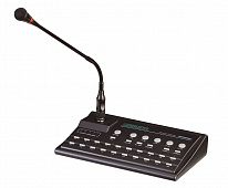 DSPPA MAG-2120R выносная микрофонная консоль с селектором зон на 64 канала для системы MAG-2120