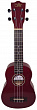 Kaimana UK-21 RDM укулеле сопрано, цвет красный матовый