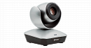 Prestel HD-PTZ1HU2W-S PTZ камера для видеоконференцсвязи, серебристая,