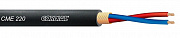 Cordial CME 220BLK кабель инструментальный, цвет черный
