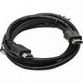Wize C-HM-HM-3M кабель HDMI, 3 метра