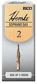Rico RHKP5SSX200  трости для сопрано-саксофона, Frederick L. Hemke (2), 5шт. в пачке