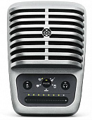Shure MV51/A цифровой конденсаторный микрофон кардиоидный, 20-20000 Гц, Max.SPL 130 дБ, выход для наушников, USB, серый