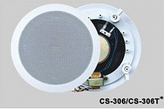 Nusun CS306T потолочная акустическая система 6-10 Вт, цвет белый