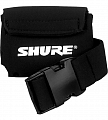 Shure WA570A поясная сумка для бодипака, черная
