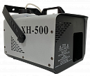 XLine XH-500 генератор тумана мощностью 500Вт. DMX, пульт ДУ