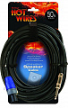 OnStage SP14-50SQ акустический кабель 2х2 мм, длина 15.24 метров
