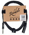 Rockdale XJ001-2M готовый микрофонный кабель