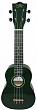 Kaimana UK-21 SGRM укулеле сопрано, цвет зеленый матовый