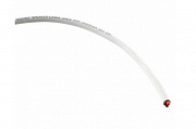 Cordial CLS 215 White  акустический кабель 2 x 1.5 мм2, 7.0 мм, белый