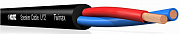 Klotz LY225S (LY225TSW) спикерный кабель 2 х 2.5, цвет черный