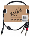 Rockdale XC-002-1M готовый компонентный кабель