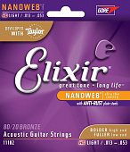 Elixir 11182 NanoWeb  струны для акустической гитары HD Light 13-53 бронза 80/20