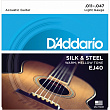 D'Addario EJ40 комплект струн для акустической гитары