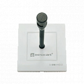 Relacart BM-113  микрофон поверхностный потолочный "гусиная шея"