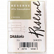 D'Addario DJR0225 трости для альт-саксофона, Reserve (2 1/2), 2 шт. В пачке