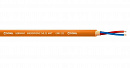 Cordial CMK 222 Orange  микрофонный кабель 6.4 мм, цвет оранжевый