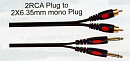 Soundking BI110 15FT шнур 2 х джека - 2 х RCA, 4.5 м., литые разъемы