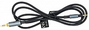 Austrian Audio HXC1M2  кабель для наушников Hi-X55/50, 1.2 метра