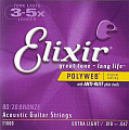 Elixir 11000 PolyWeb струны для акустической гитары Extra Light 10-47