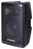 Xline X Power 8A акустическая система, 200/400 Вт, цвет черный