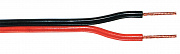 Tasker C102-1.50/500 акустический кабель 2 х 1.50 мм² (катушка 500 метров)