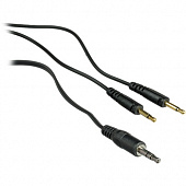 Sennheiser 83380 кабель для наушников HD 212, 477, 497, 3 метра
