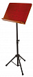 OnStage SM7311W пульт дирижера на тренога, 19" подставка для нот из палисандра